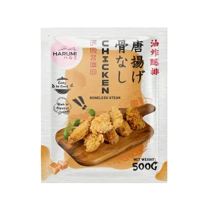 HARUMI Fried Chicken Boneless Steak 500g (Frozen)