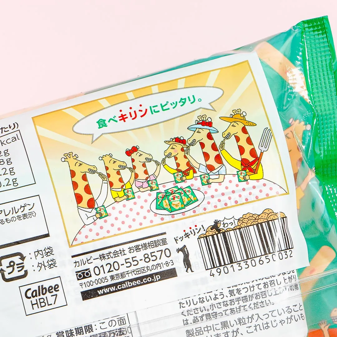 Jagariko Bits Family Snack Pack - Salad