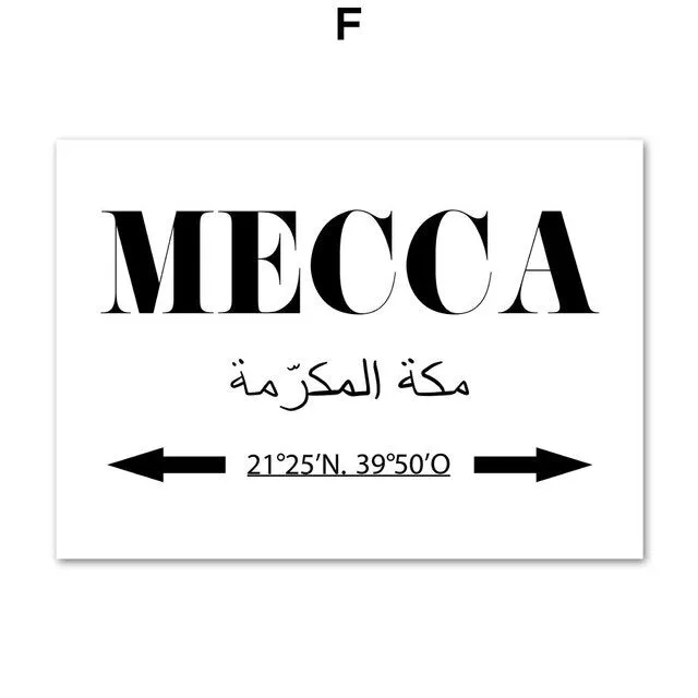 Mecca Mosque Islamic Landscape Wall Art Canvas Decor