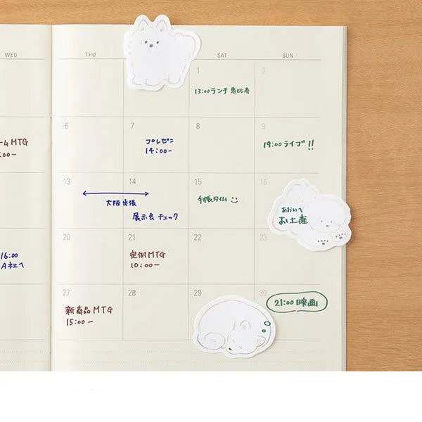Midori Die-Cut Sticky Note - White Dog - 15 Sheets x 3 Designs