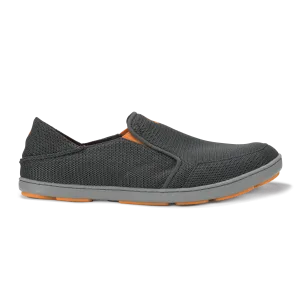Nohea Mesh - Dark Shadow