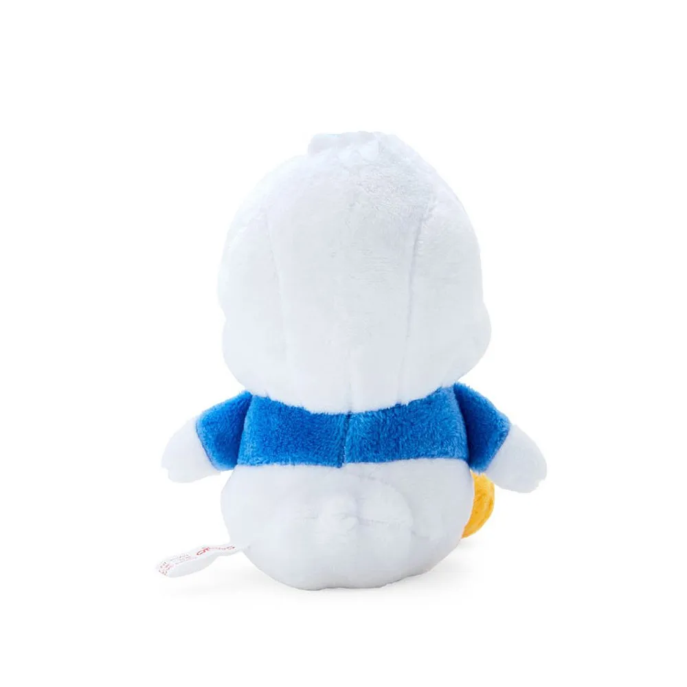 Pekkle Clip-On Plush
