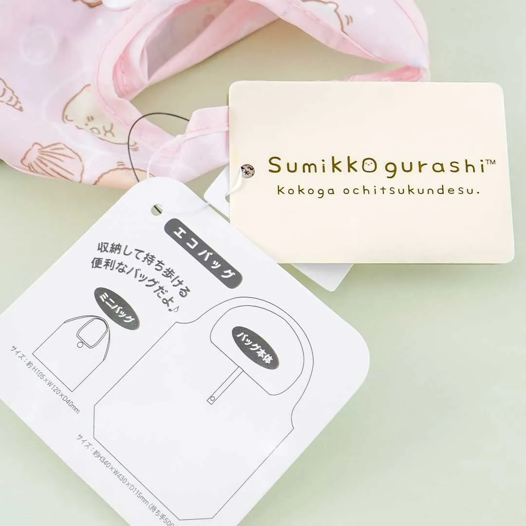 Sumikko Gurashi Seashell Eco Bag