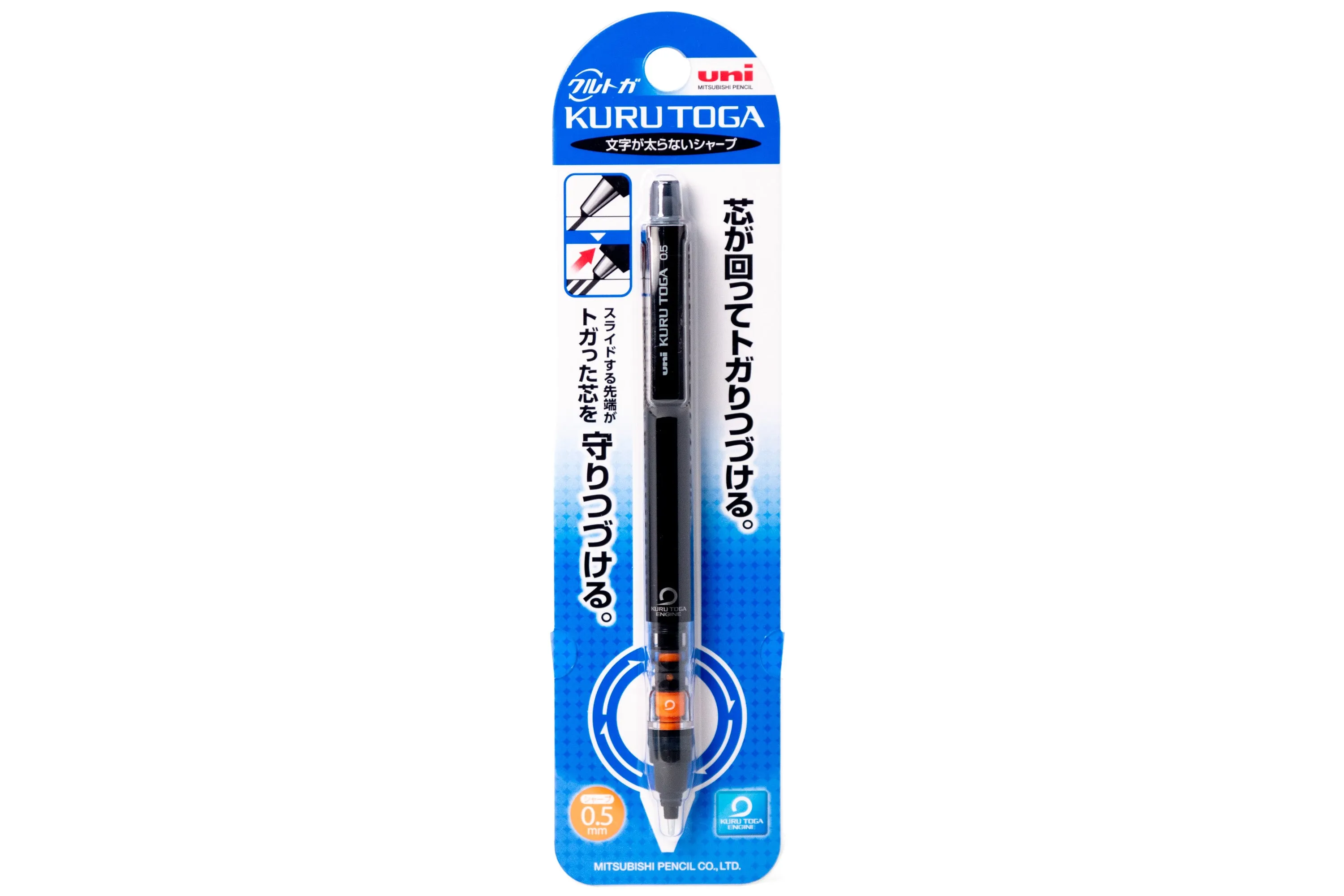 Uni Kuru Toga Mechanical Pencil, 0.5 mm, Black, "Pipe Slide"